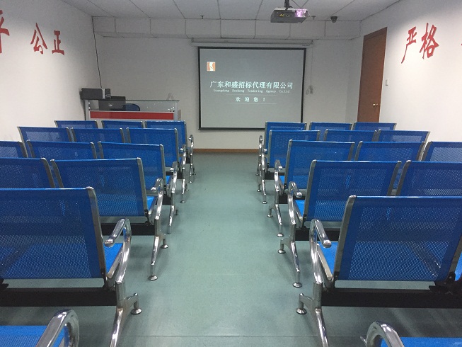 廣東省招標投標職業道德標準